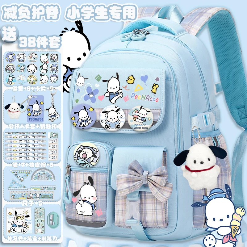 

2024 new Sanrio co-pacha dog schoolbag girls school backpack grade 1-6 cartoon printed fashion school backpack