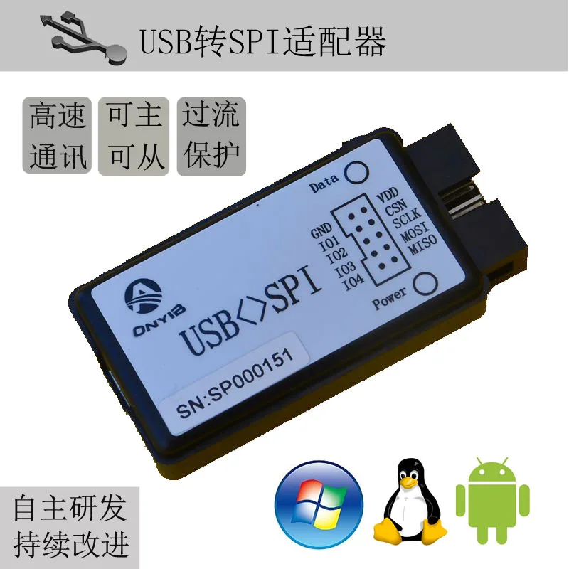 

USB to SPI Adapter with 4-channel GPIO High-speed Communication Support Master-slave Mode