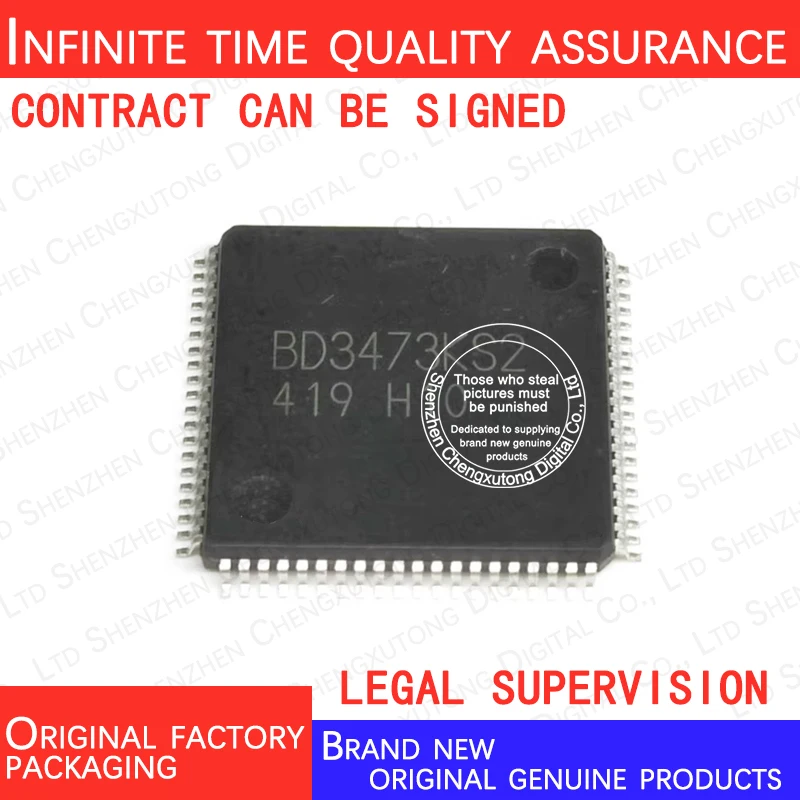 

BD3473KS2 BD3473 QFP 100% genuine stock in brand new original packaging