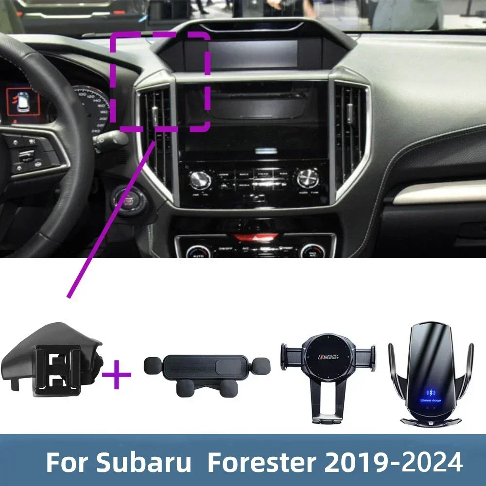 

Car Phone Holder For Subaru Forester 2019-2024 XV 2018-2021 Special Fixed Bracket Base Wireless Charging Interior Accessories