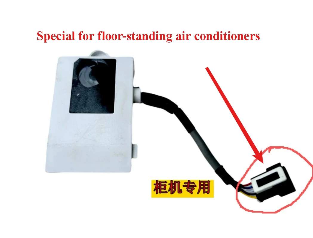 air-conditioner-wifi-communication-module-11222022000069-cabinet-dedicated-wireless-app-control-board-replacement-parts