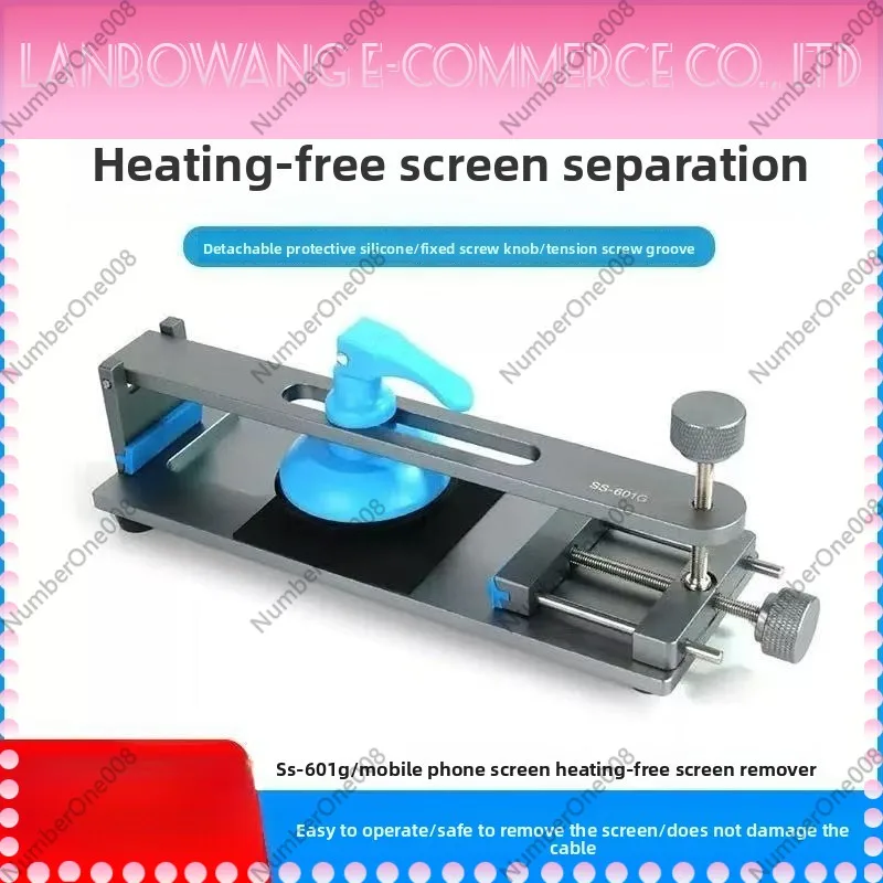 SS-601G No Heating Screen Separator for iPhone Straight Screen Disassembly Opening Repair Tool