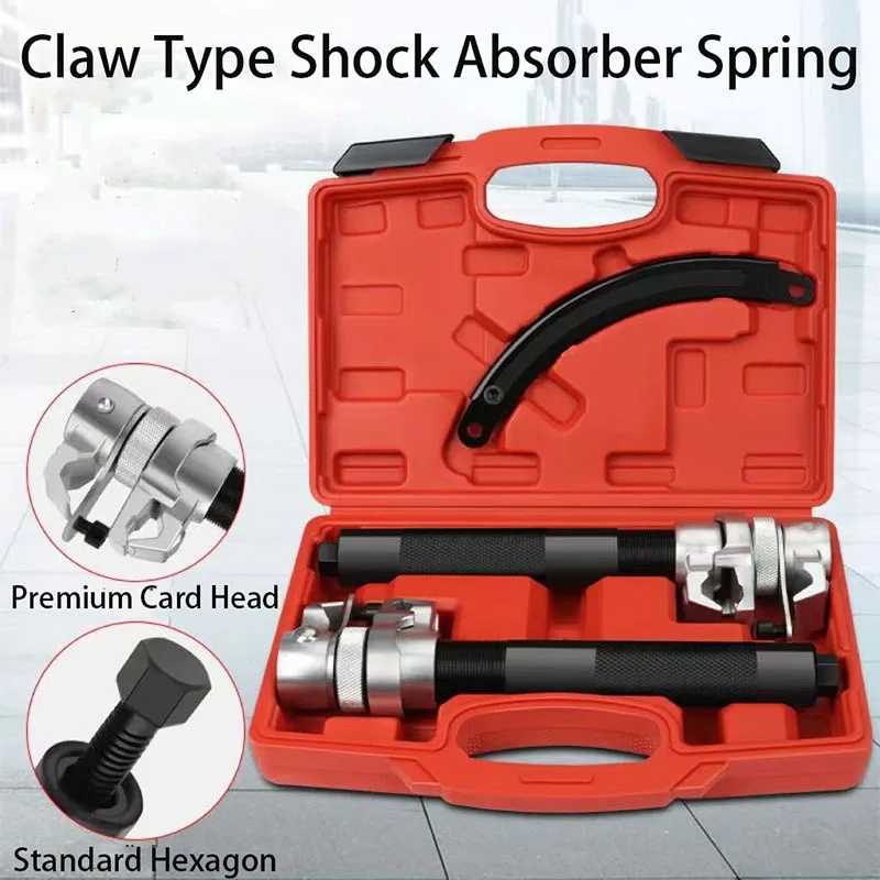 Shock Absorber Spring Compressor Car Maintenance Special Tool Equipped With Safety Device Claw Suspension Dismantling Tools