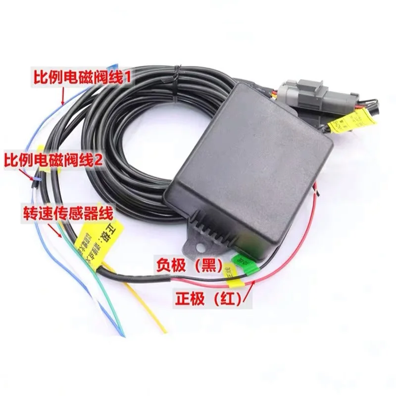 Excavator accessories all-round modified hydraulic pump flow controller speed pump control board to solve the slow car holding