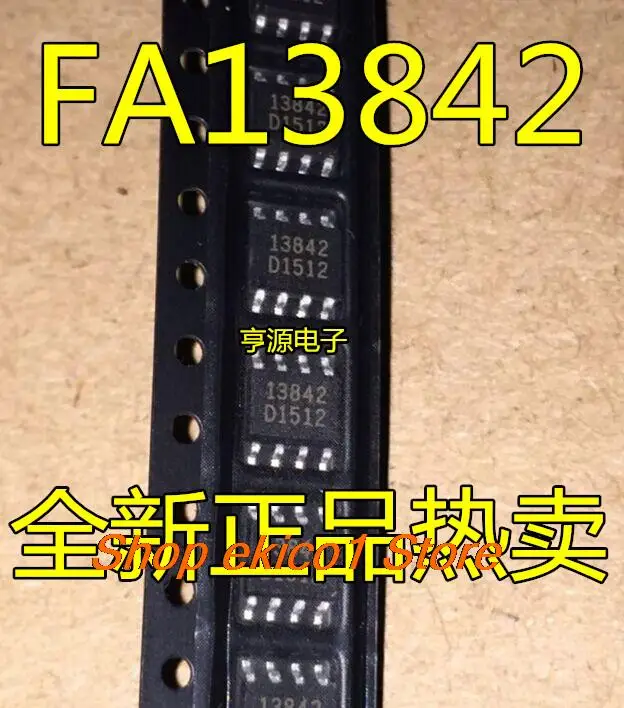 

10 шт., Оригинальные запасные части 13842 FA13842 FA13842N SOP-8