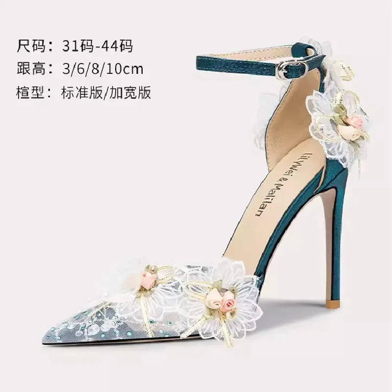 Spring/Summer Pointed Shallow Mouth Water Diamond Mesh Flower Sandals Thin High Heel Banquet Dress Large and Small Women's Shoes