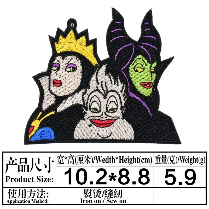 Disney Villain Maleficent The Evil Queen Cartoon Embroidered Fusible Patch for Clothing Thermoadhesive Patches on Clothes Jacket