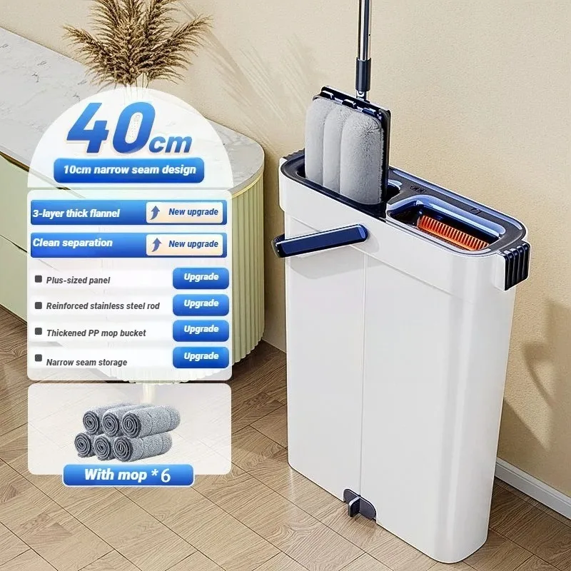 JOYBOS 40cm Spin Flat Mop & Bucket Set - 360° Cleaning Wet Dry Separation for Hardwood/Laminate/Vinyl Tiles view 4