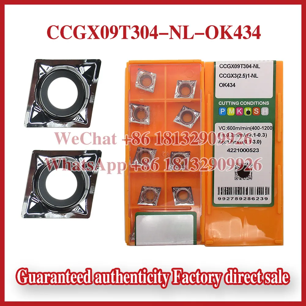 شفرات CNC أصلية 100% WNMG080416-QM OC2415 #1