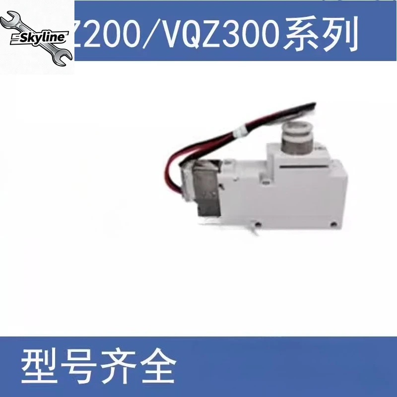 Solenoid Valve VQZ2…