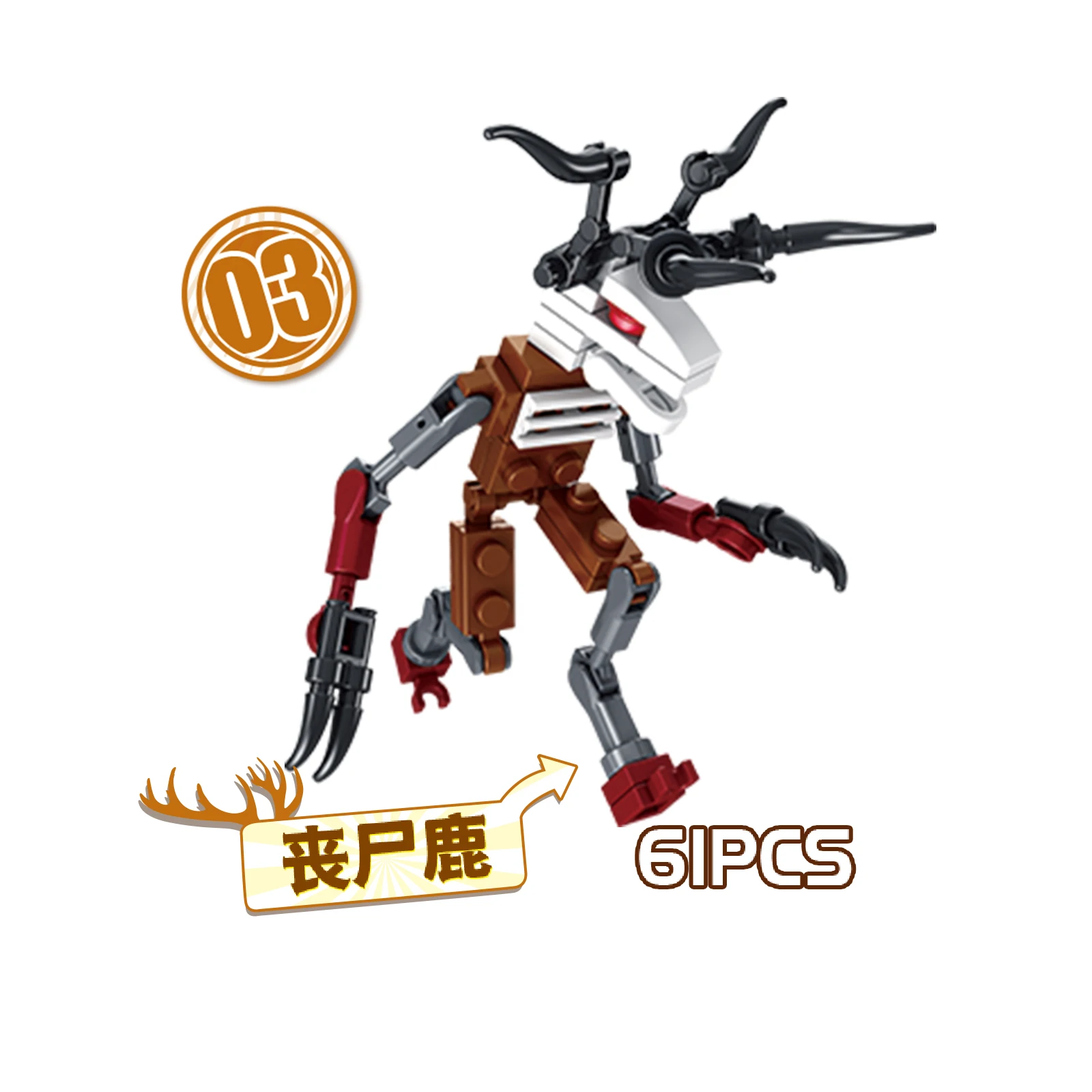 99 ليال في الغابة الغزلان ألعاب مكعبات البناء فيلم الحيوانات الغزلان لعبة المشجعين الهدايا اللبنات لتقوم بها بنفسك ألعاب تجميع التعليم