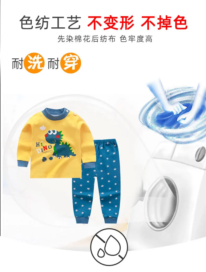 Neues Baby-Herbst-Baumwoll-Warm-Cartoon-Unterwäscheset Weiche Atmungsaktive Hauskleidung für Mädchen Jungen Kinder Dehnbare Freizeit-Pyjamas für Kinder – Detail 7