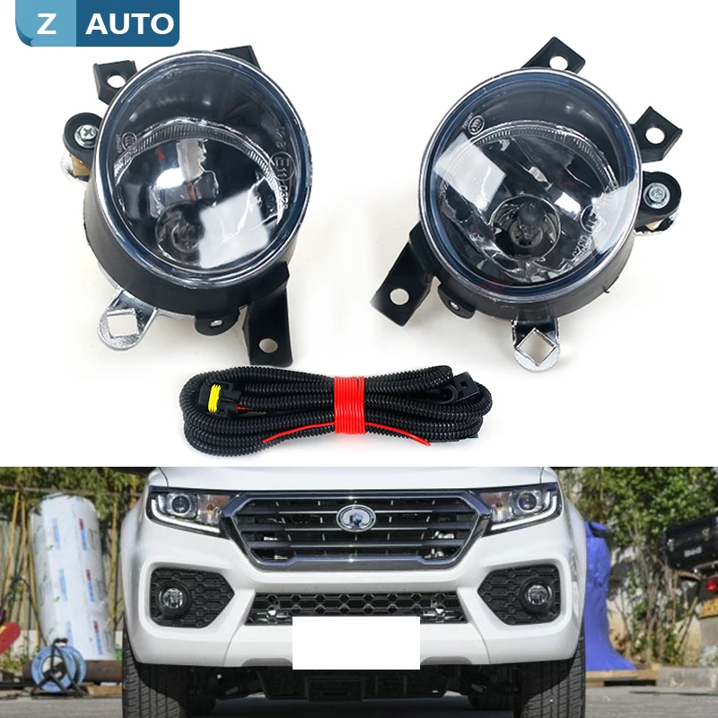 Car Front Bumper Fog Lamp Fog Light Assembily For GWM Greatwall Wingle 7 With Wiring Harness Car-styling