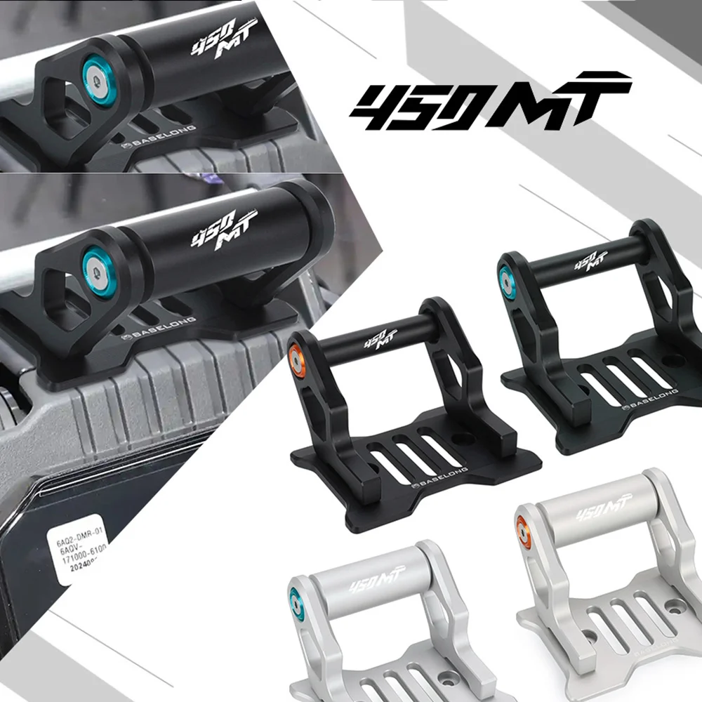

IBEX 450 450MT Motorcycle Accessories For CFMOTO CFmoto 450 MT 450 MT450 2024 2025 Cellphone Phone GPS Navigation Mount Bracket
