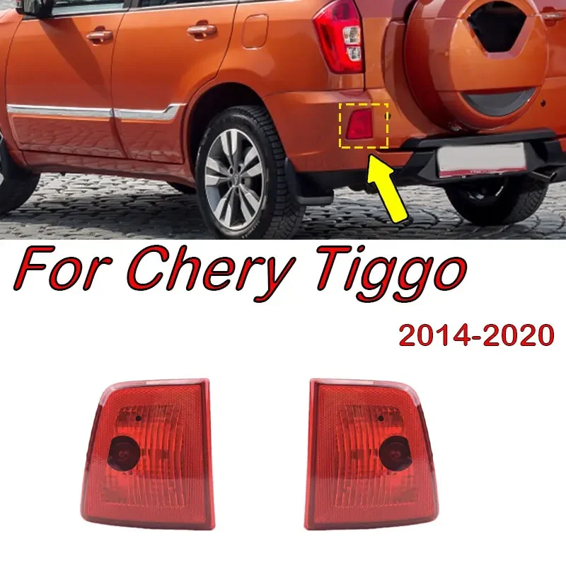 

For Chery Tiggo 3 2014 2015 2016 2017 2018 2019 2020 Car Accessories Rear Bumper Fog Light Assembly Reflector Stop Brake Lamp