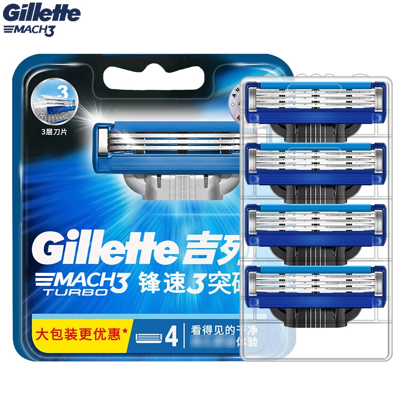 Gillette Mach3 Turbo Razor Blades for Men Moisture Strip Smooth Shaving Hair 3 Layers Blade Sharp Remove Face Beard 4/6 pcs