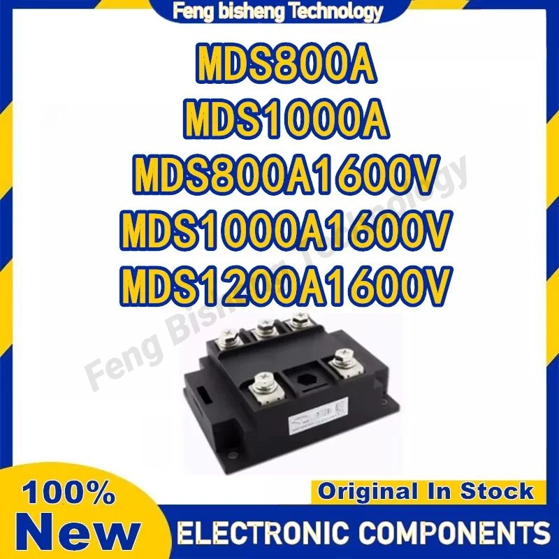 MDS800A MDS1000A MDS800A1600V MDS1000A1600V MDS1200A1600V Three phase bridge module