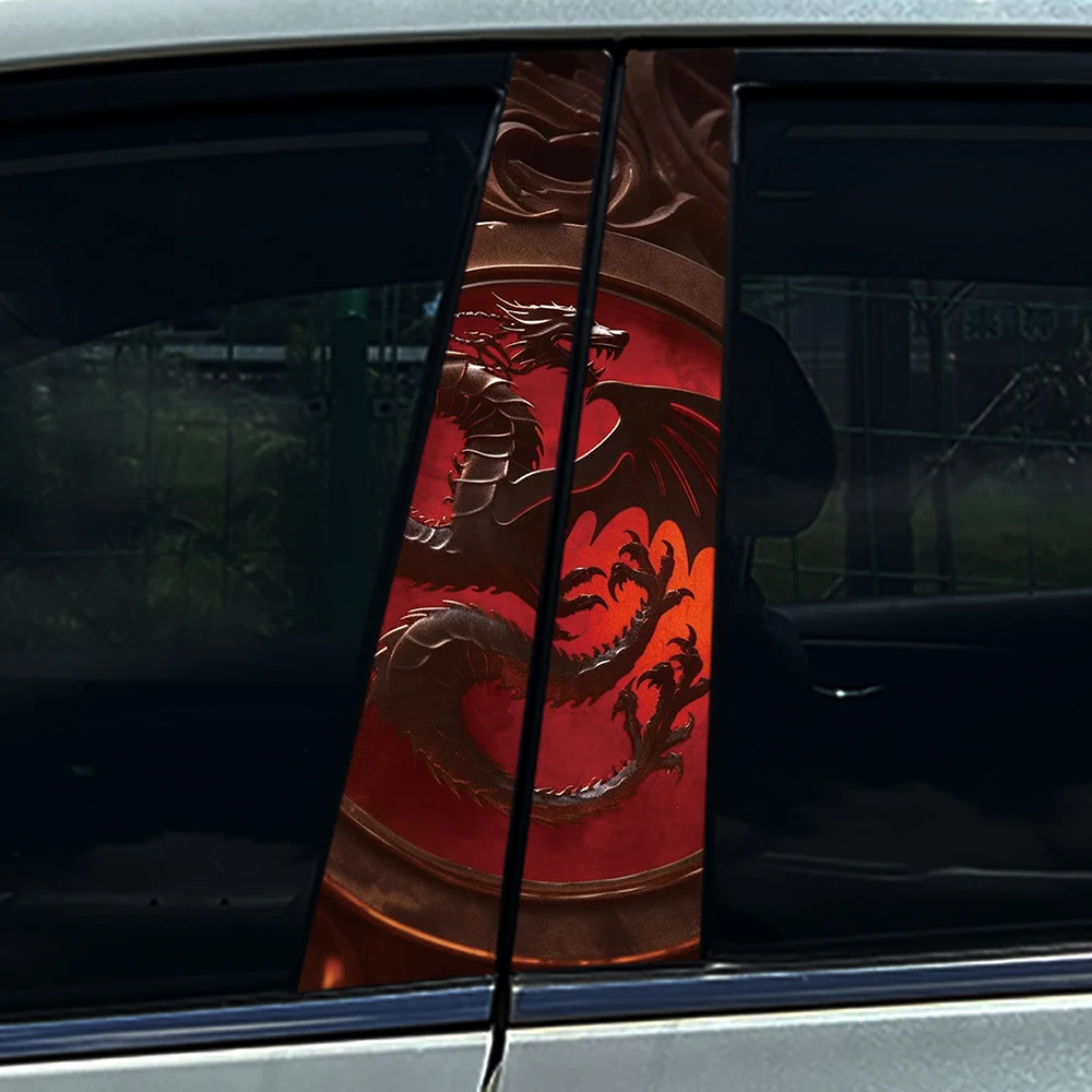 

2PCS Targaryen Dragon Car B Pillar Decal, Game of Thrones Waterproof Vinyl Sticker, Universal Personalized Auto Decor