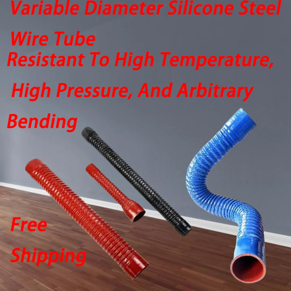 

Variable diameter silicone steel wire tube, resistant to high temperature and pressure, supports customization