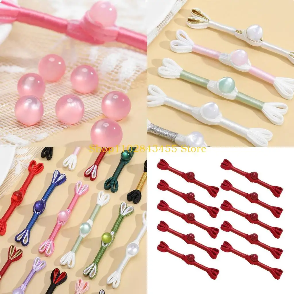 

49MC 10 шт., традиционные китайские пуговицы для свитера, пуговицы для шитья Cheongsam