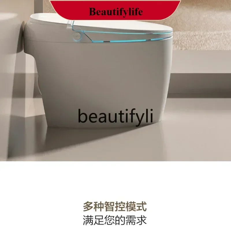 Z189   Smart toilet egg-shaped toilet fully automatic no water pressure limit creative personality