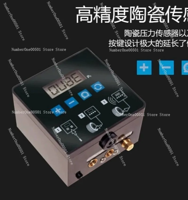

QUBE7 High Precision Digital Tire Inflator Automatic Wall Mount Air Gauge for PCL QUBE7 Type