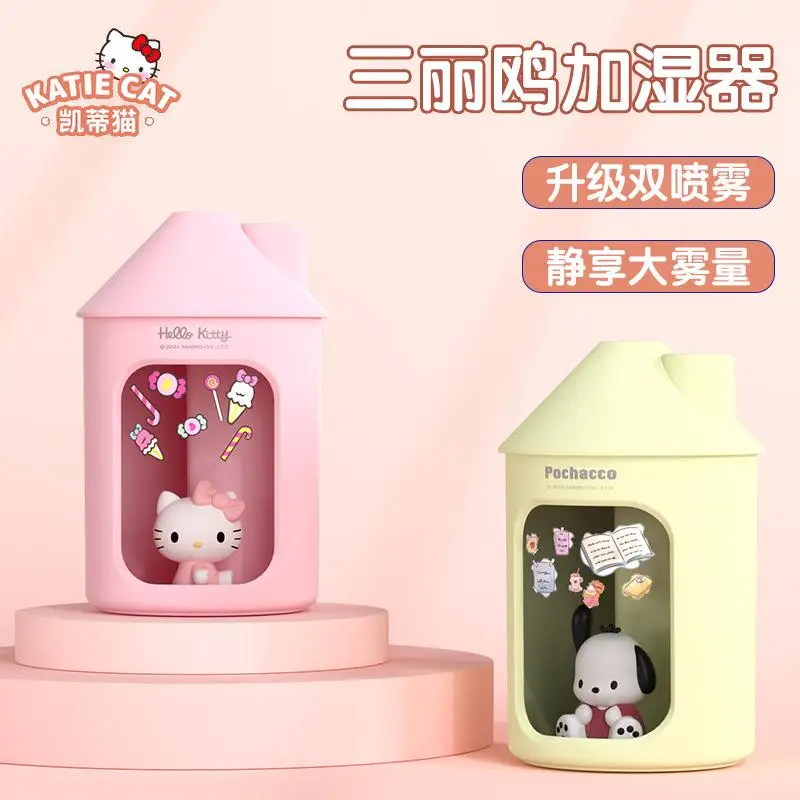 

Увлажнитель Sanrios Hellokittys, USB-увлажнитель, Cinnamoroll Kuromi почтовый аниме домашний увлажняющий мультяшный декор для рабочего стола, милый подарок для девочки