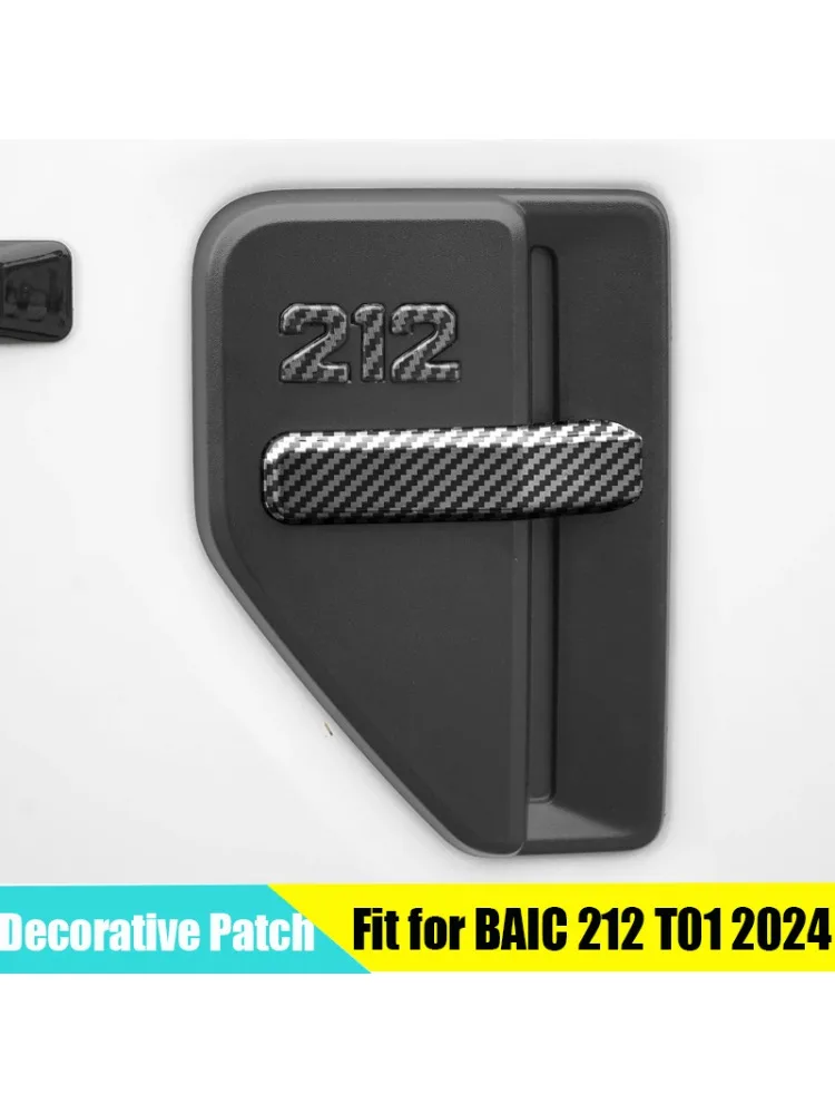 Auto-Blatt-Panel, dekorativer Patch, geeignet für BAIC 212 T01 2024 2025, modifizierte Auto-Karosserie-Seiten-Sand-Panel, dekorative Patch-Teile