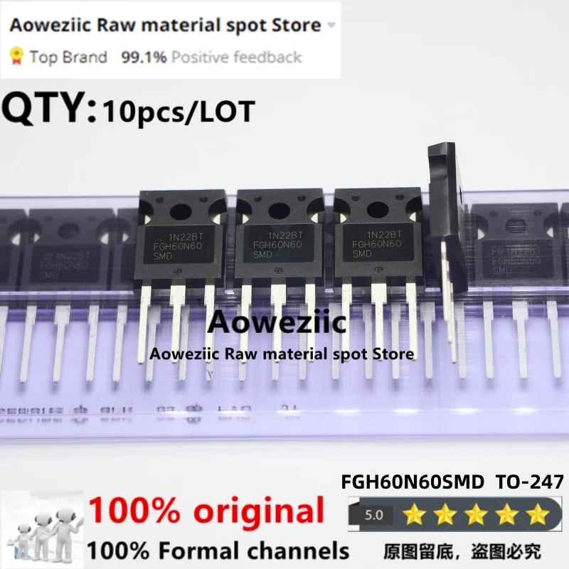 Aoweziic  2022+ 10pcs 100% New Imported Original 60N60 FGH60N60  FGH60N60SFD  FGH60N60SMD FGH60N60UFD TO-247 IGBT Tube 60A 600V