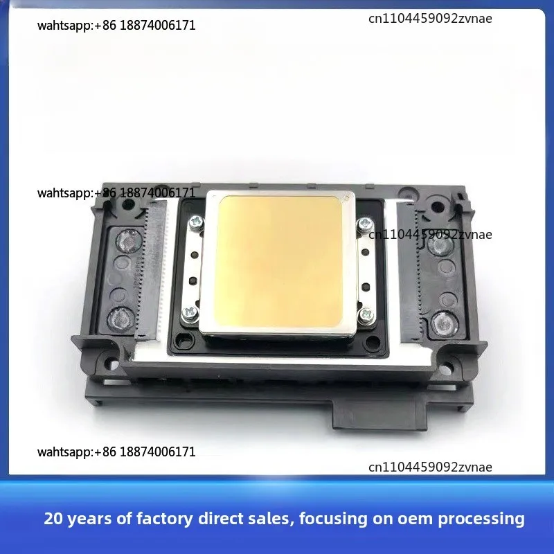 XP601 XP850 six-color piezoelectric print head XP600 print head