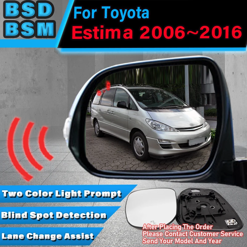 Car Mirror Blind Spot Monitoring System BSD BSA BSM 24GHZ Radar Lane Change Assist For Toyota Estima 2006~2016 Accessories