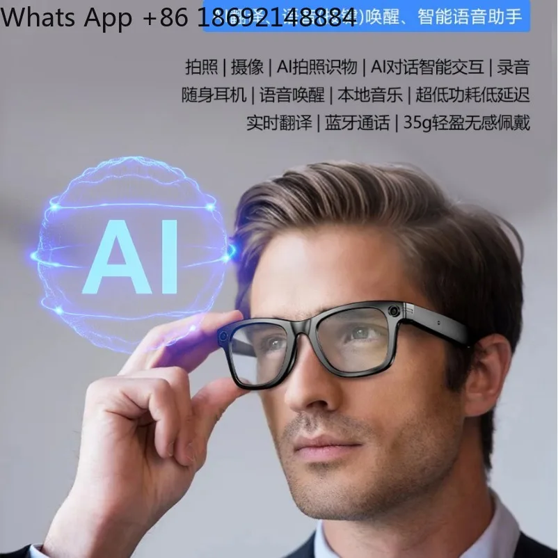 

Smart camera video Bluetooth glasses high definition anti-shake camera shooting call recognition translation glasses