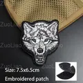 hook patch  2