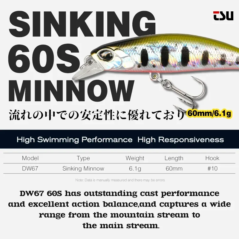 TSURINOYA 60S Sinking Minnow Fishing Lures DW67 60mm 6.1g Jerkbait Hot Selling Stream Bass Trout Bait Mini Crankbait Wobblers