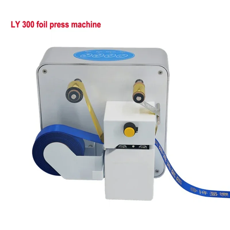 New Digital Hot Foil Stamping Printer Machine, High Speed, 300 Foil Press Machine for Business Card Printing