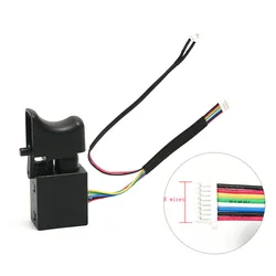 Electric Drill Switch Brushless Drill  for 2016/169 Wrench Speed Controller 8-wire Speed Regulation Forward and Reverse Switch