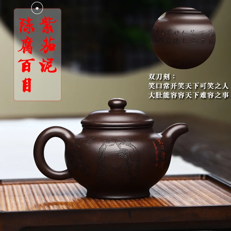 Yixing Handmade Clay Teapot Certificate 100% Fine Purple Clay Always Ready Use Easy To Develop A Patina Pours Smoothly