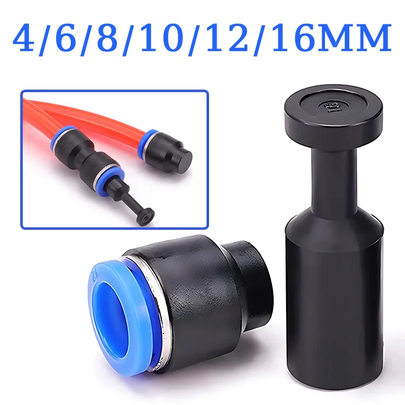 Pneumatic Plug Fittings Quick Nylon Fitting 4mm/6mm/8mm/10mm/12mm/16mm Hose Tube Push Fit Dustproof Seal Connector Air Line