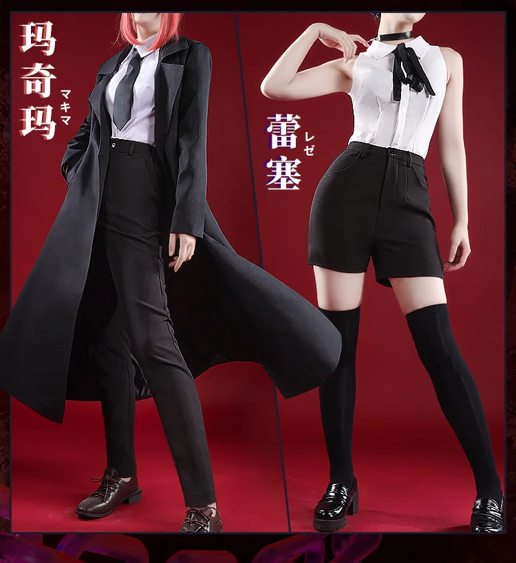 Disfraz de Cosplay Reze 2025 para Halloween, fiesta de juegos de rol de Navidad, juego de cómic, nuevo en stock S-XL