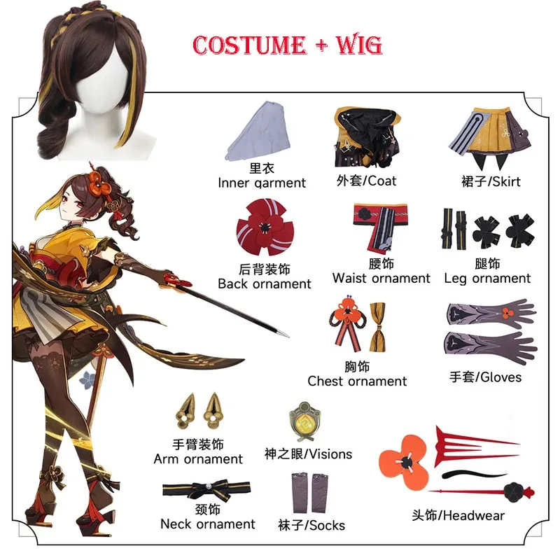Disfraz de Chiori, conjunto completo de disfraz de Chiori, vestido, peluca, zapatos, juego de Anime Genshin Chiori, traje de Cosplay, disfraz de impacto