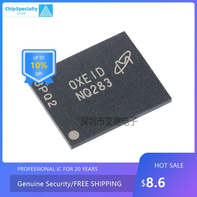 Original genuine MT29F2G08ABAEAH4-IT:E silk screen NQ283 2Gb NAND flash memory chip