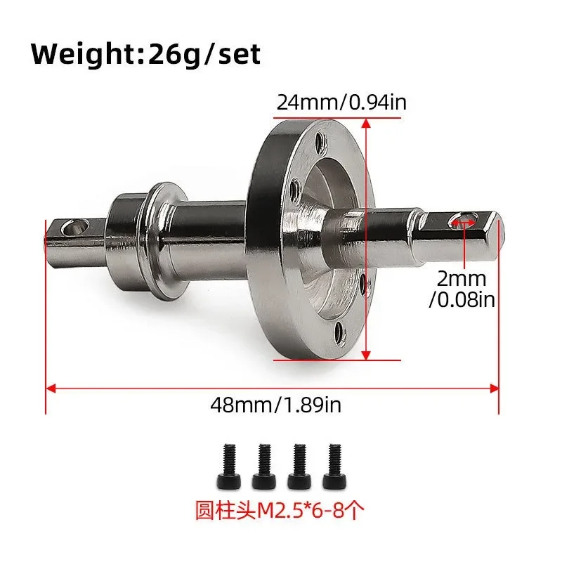 Metalowa szpula mechanizmu różnicowego z blokadą do samochodów RC 1/10 Trxs Slash 4X4 Rustler 4X4 Stampede 4WD Hoss 4WD VXL - części zamienne do tuningu