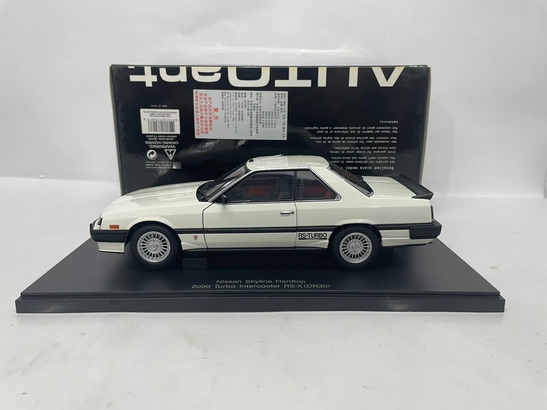 Autoart 1:18 Skyline 2000 Turbo RS-X JDM Simulation Limited Edition All Open Alloy Metal Static Car Model Toy Gift