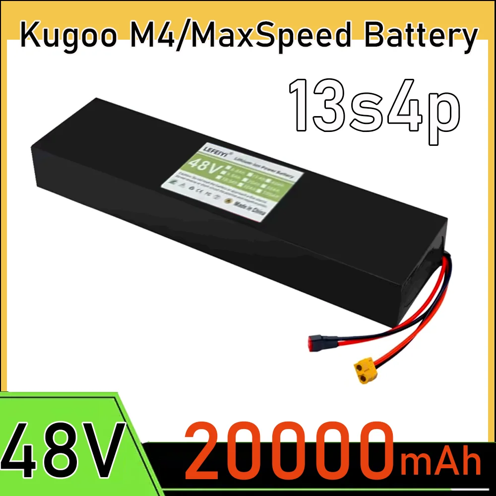 20000mAh battery pack 13S4P 48V battery pack built in BMS For Kugoo M4/M4Pro/MaxSpeed electric scooter lithium-ion battery