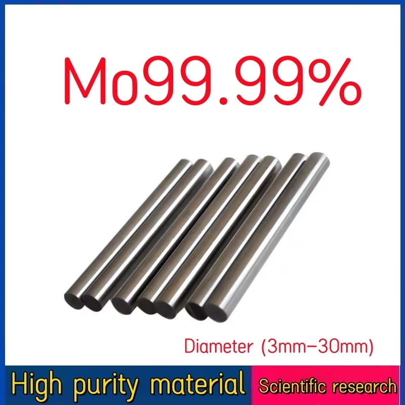 

Diameter (3mm-30mm) High purity molybdenum rod molybdenum electrode Mo99.99% scientific research can be customized size