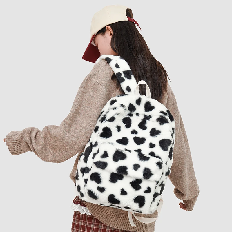 

Women's Plush Leopard Print Backpack, Cute and Versatile Small Backpack for Commuting and Traveling