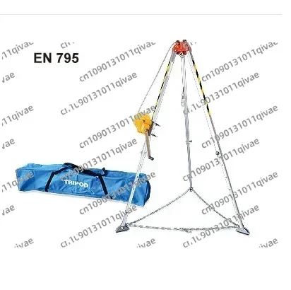 Wholesale rescue tripod confined space fallen protection safety rescue tripods with hand winch