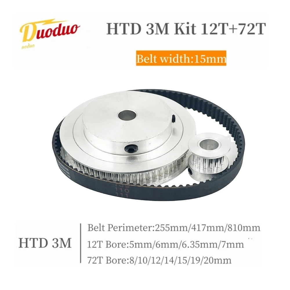 

72Teeth 12Teeth HTD 3M Timing Pulley Set 12Teeth 12T Belt Width 15mm HTD3M Belt Pulley Set 72Teeth 72T 3M Synchronous Wheels Set