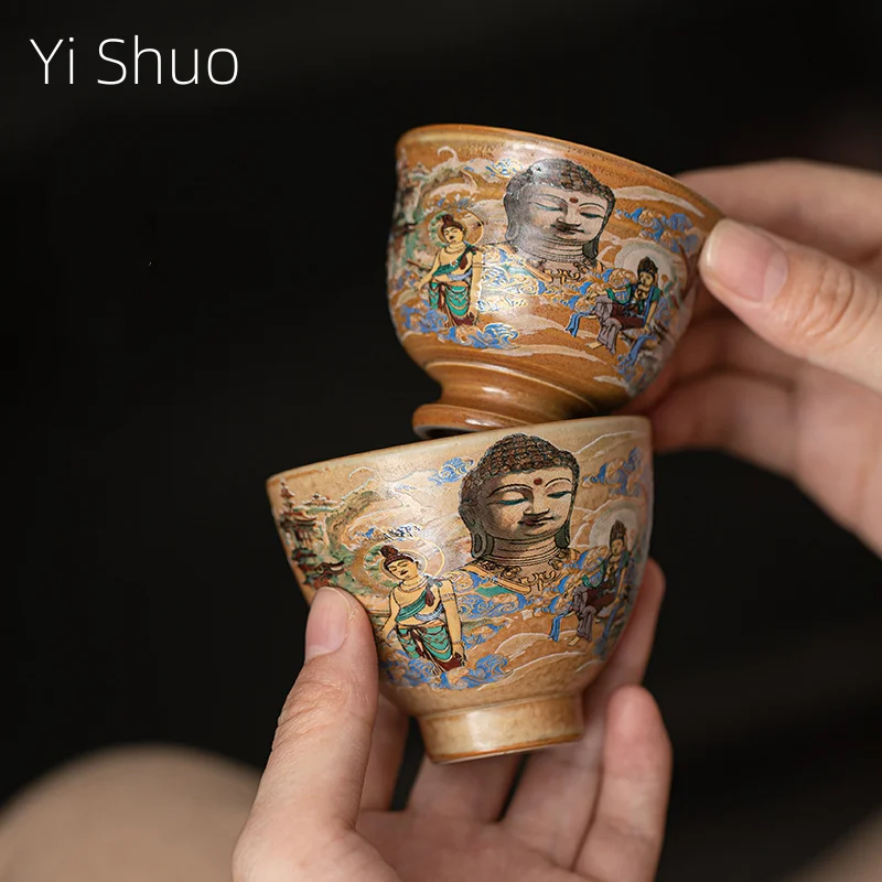 كأس ثقافة Dunhuang الرئيسي ، قدح قديم مصنوع يدويًا ، كوب شاي شخصي مخصص ، وعاء سيراميك منزلي #1
