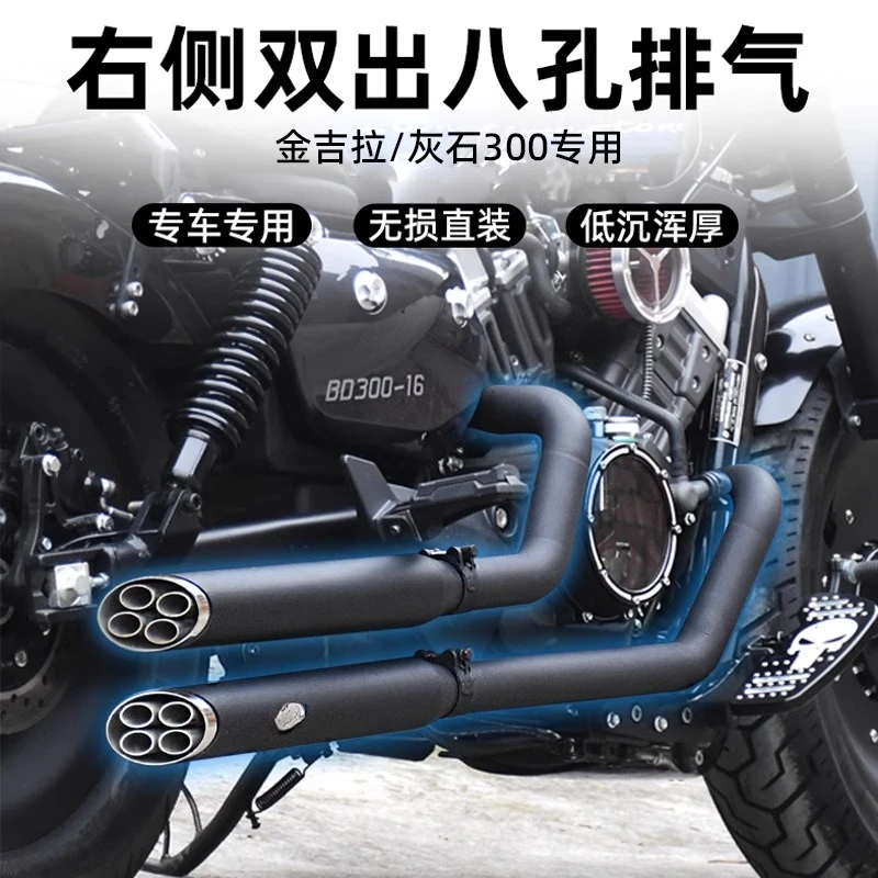 Jc For Benda Jinjil… - image